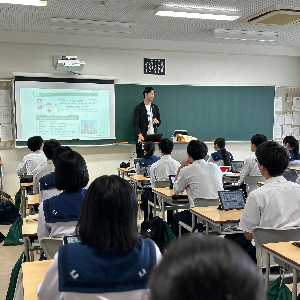 金融リテラシー出前授業！（高校生向け）