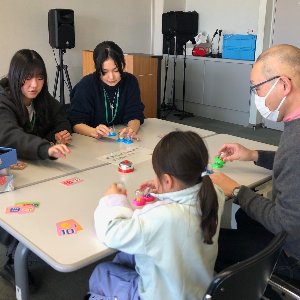 いばらきスクールサポート129「世界のボードゲームで遊ぼう！！」