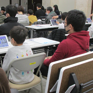 親子プログラミング体験　Scratchでオリジナルゲームをつくろう！！