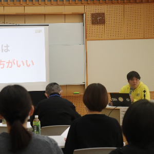 いばらきスクールサポート「SNSの楽しさと危険性」