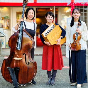 絵本の読み聞かせ音楽会　～小さなお話音楽会～