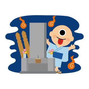 怪談🔥チャレンジゲーム