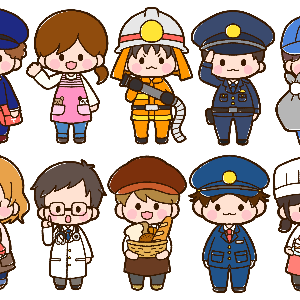 おしごと★チャレンジゲーム